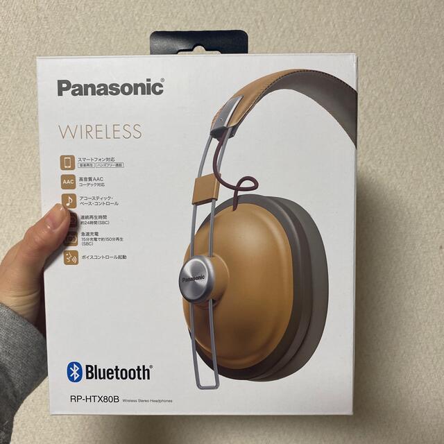 Panasonic ワイヤレスステレオヘッドホン Bluetooth対応 RP ヘッドフォン/イヤフォン