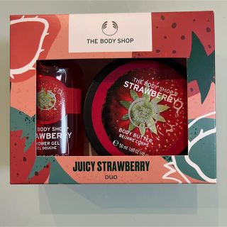 ザボディショップ(THE BODY SHOP)のTHE BODY SHOPストロベリーギフトボックス(ボディクリーム)