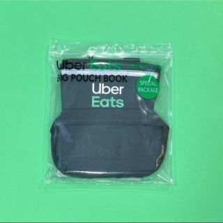 タカラジマシャ(宝島社)のUberEats 配達用バッグ型 BIG POUCH ウーバーイーツ ポーチ(バッグパック/リュック)