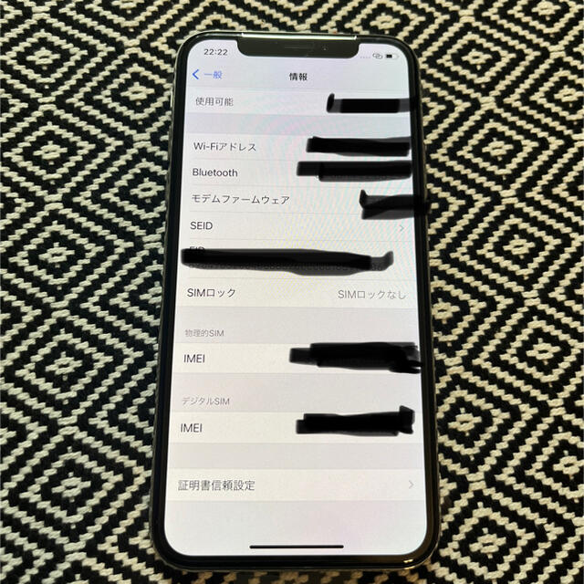 iPhone Xs Silver 512 GB 新品 SIMフリー