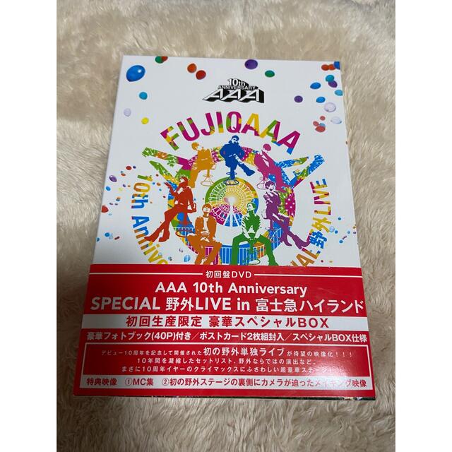 AAA　10th　Anniversary　SPECIAL　野外LIVE　in　富 エンタメ/ホビーのDVD/ブルーレイ(ミュージック)の商品写真