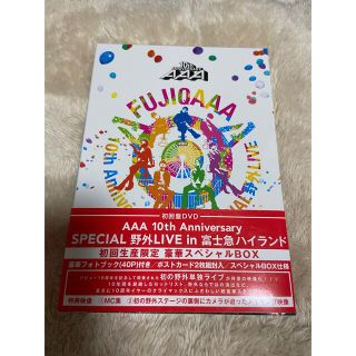 AAA　10th　Anniversary　SPECIAL　野外LIVE　in　富(ミュージック)