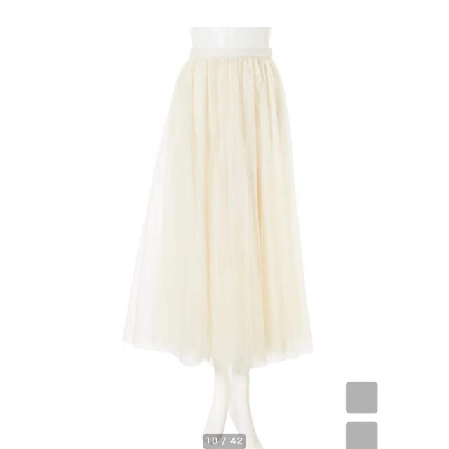 fifth(フィフス)のfifth チュールスカートオフホワイト　 レディースのスカート(ロングスカート)の商品写真