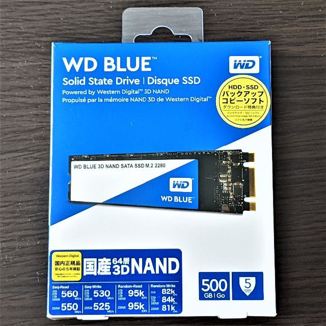 M.2規格（2280）SSD 500GB（WDS500G2B0B）
