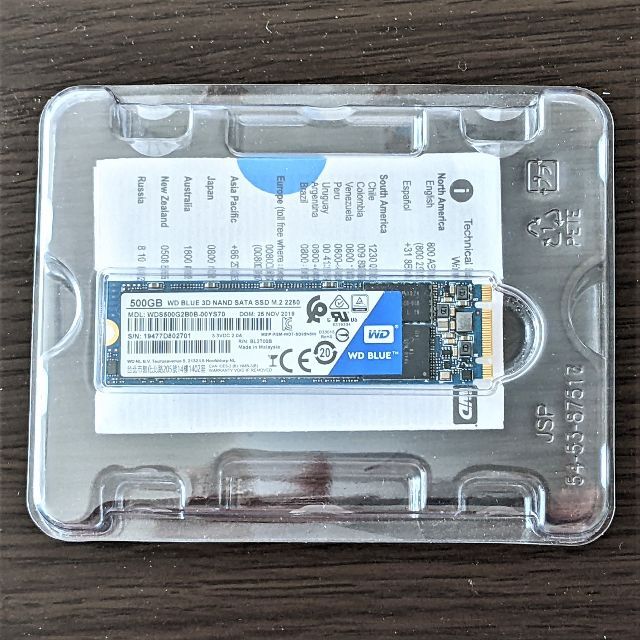 M.2規格（2280）SSD 500GB（WDS500G2B0B） 1