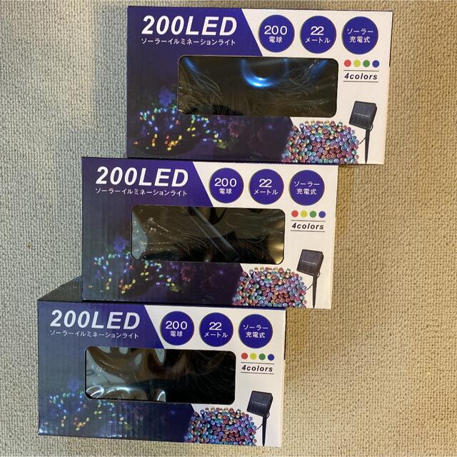 新品　ソーラーイルミネーションライト　200LED  22メートル　4color インテリア/住まい/日用品のライト/照明/LED(蛍光灯/電球)の商品写真