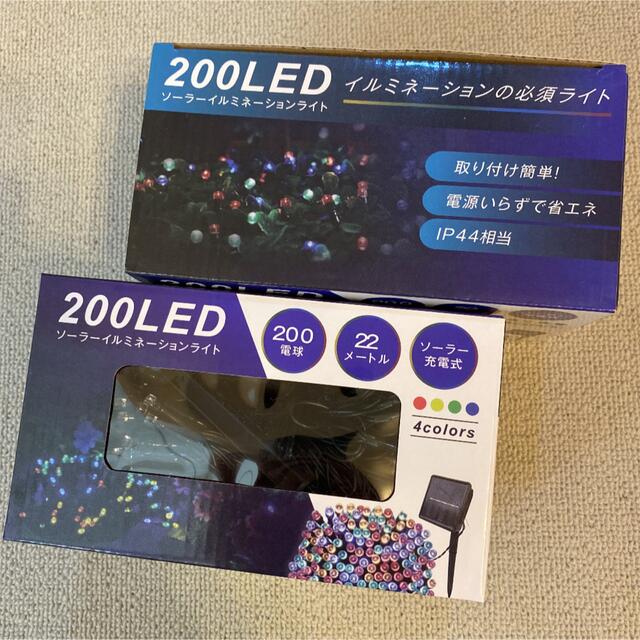 新品　ソーラーイルミネーションライト　200LED  22メートル　4color インテリア/住まい/日用品のライト/照明/LED(蛍光灯/電球)の商品写真