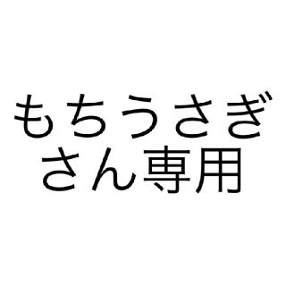 薬屋のひとりごと １〜６巻(その他)