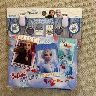 ディズニー(Disney)のアナと雪の女王　おでかけポケット(キャラクターグッズ)