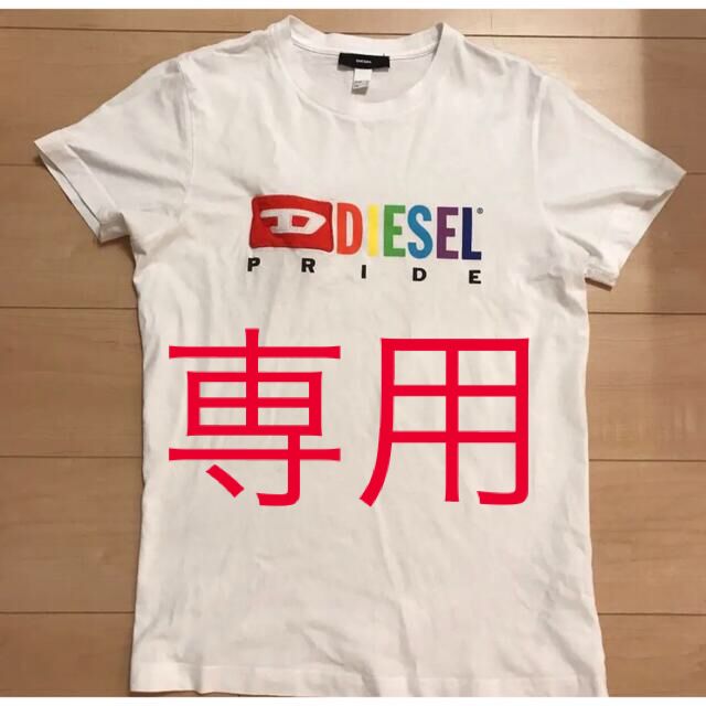 DIESEL(ディーゼル)のDIESEL Ｔシャツ メンズのトップス(Tシャツ/カットソー(半袖/袖なし))の商品写真