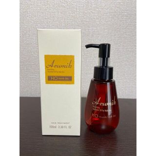 【送料込・新品】アルミックヘアオイル　1本❣️(トリートメント)