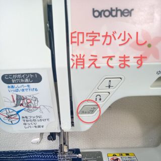 ブラザー コンピュータミシンNT300の通販 by リユース2021's shop|ラクマ