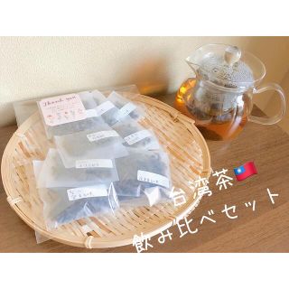 ホッペ様(茶)