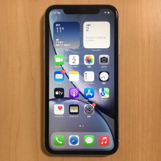 ◇バッテリー良好◇ 極美品 Apple 国内版SIMフリー iPhoneXR