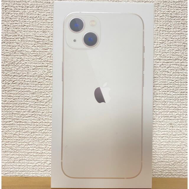 iPhone13 本体　128GB 【土日限定値下げ】iPhone13