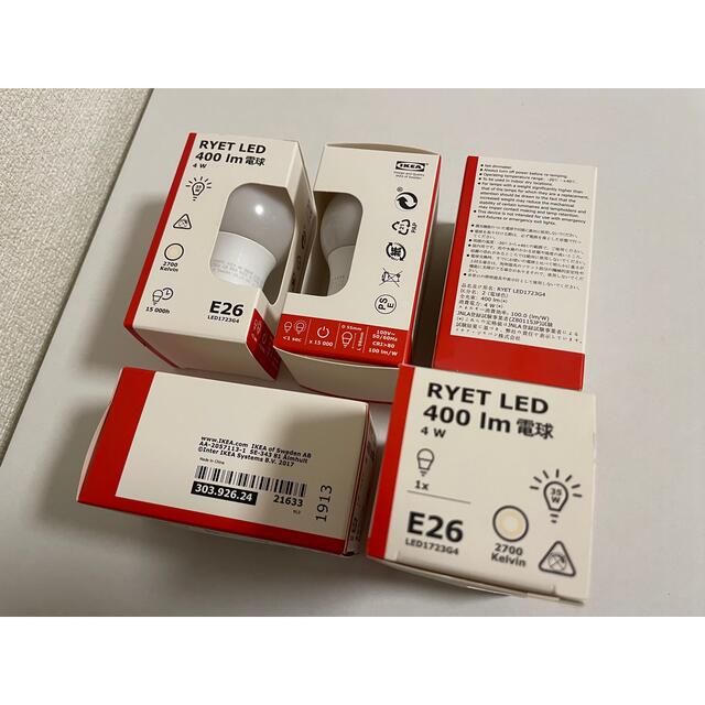 IKEA(イケア)のIKEA RYET LED 400lm E26 電球(4個セット) インテリア/住まい/日用品のライト/照明/LED(蛍光灯/電球)の商品写真