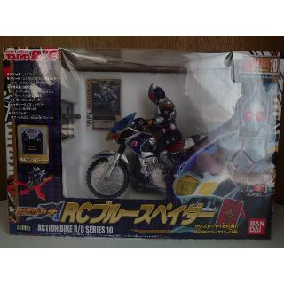 【未開封】仮面ライダー剣(ブレイド) ブルースペイダー ラジコン R/C