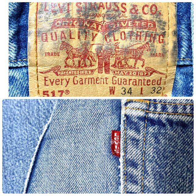 W34L32【USA製】90s Levi’s リーバイス ブーツカット フレア アメリカ製