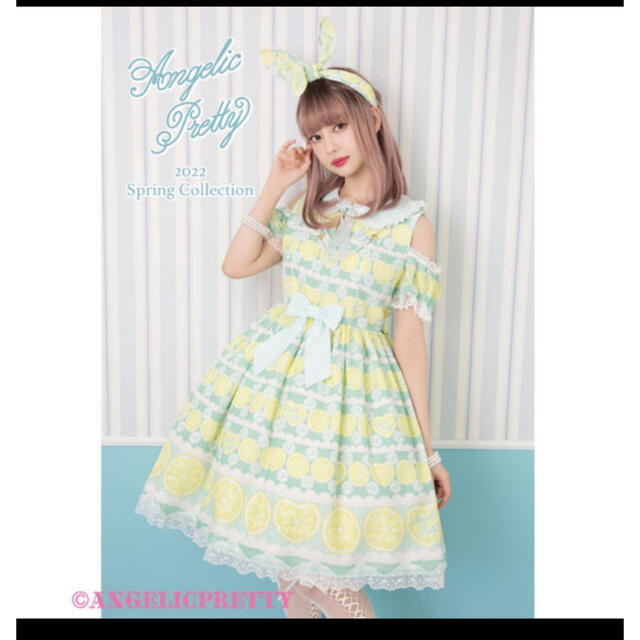 Angelic Pretty(アンジェリックプリティー)のLook Book 2022 Spring Collection エンタメ/ホビーの雑誌(ファッション)の商品写真