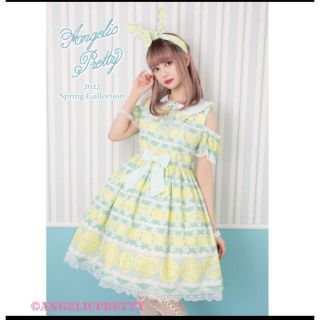 アンジェリックプリティー(Angelic Pretty)のLook Book 2022 Spring Collection(ファッション)