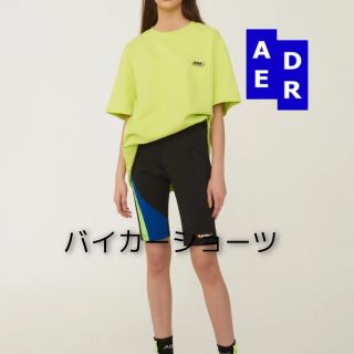 メゾンキツネ(MAISON KITSUNE')のSSENCE限定　ADERERRORアダーエラー　バイカーショーツ(ショートパンツ)