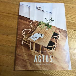 アクタス(ACTUS)のアクタス　株主優待(ショッピング)