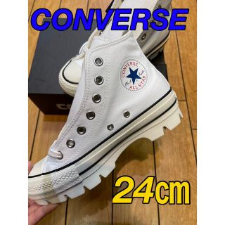 コンバース(CONVERSE)の☆新品・撥水☆コンバース　オールスター　100 チャンク　ハイ　ホワイト　厚底(スニーカー)