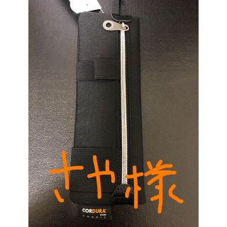 コーデュラ(CORDURA)のCORDURA(コーデュラ)ファブリックペンポーチ:さや様専用(ペンケース/筆箱)