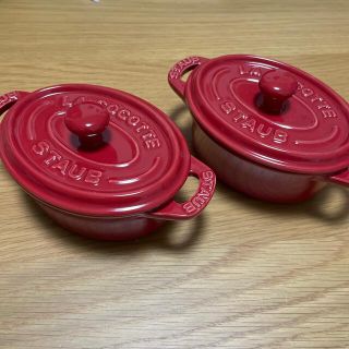 ストウブ(STAUB)のミニココット(食器)