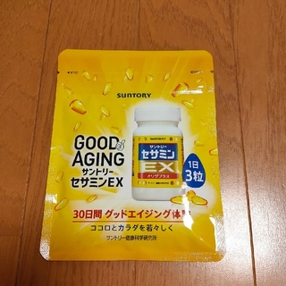 カワイ 肝油 ドロップ 4缶セット 新品 未開封の通販 by Lei_lani's 