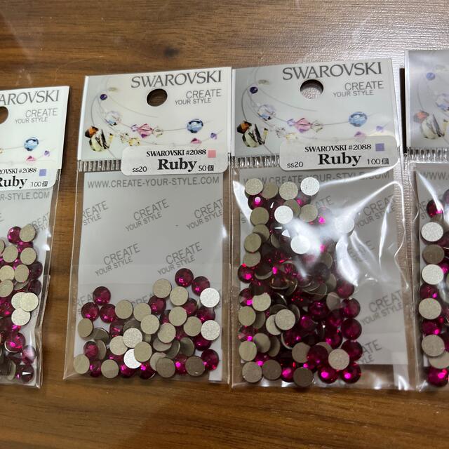 SWAROVSKI(スワロフスキー)のお値下  スワロフスキー ♯2088 Ruby ルビー ss20 コスメ/美容のネイル(ネイル用品)の商品写真