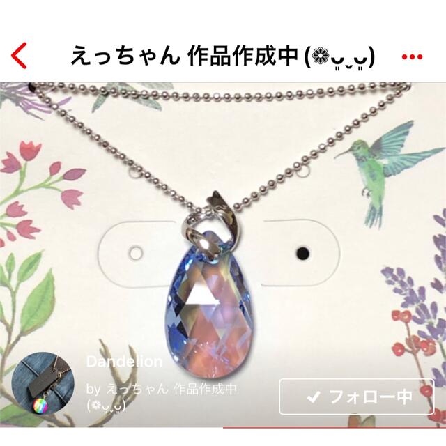 人気SALEお得 えっちゃん様 by Lex's shop|ラクマ 専用の通販 高品質得価