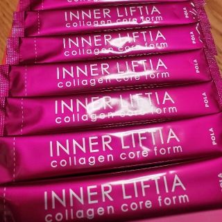 現品限り一斉値下げ! POLA インナーリフティア コラーゲン&プラセンタ