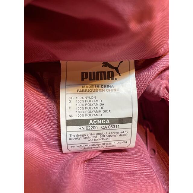 PUMA(プーマ)のプーマ　ショルダーバッグ　スポーツバッグ　PUMA レディースのバッグ(ショルダーバッグ)の商品写真