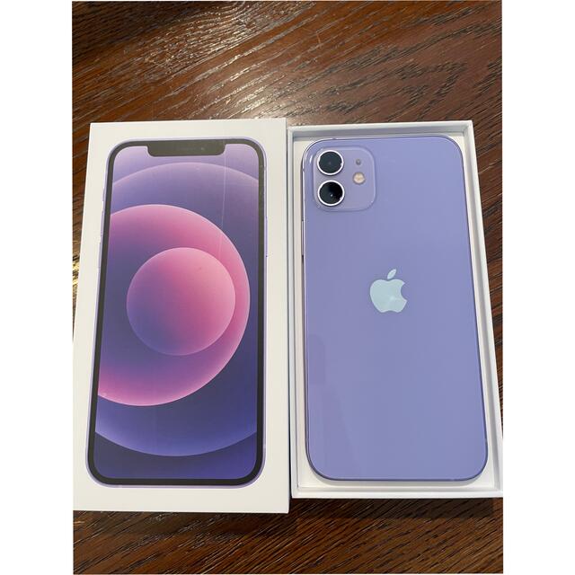 iPhone(アイフォーン)の【新品未使用】iPhone12   64G  purple スマホ/家電/カメラのスマートフォン/携帯電話(スマートフォン本体)の商品写真