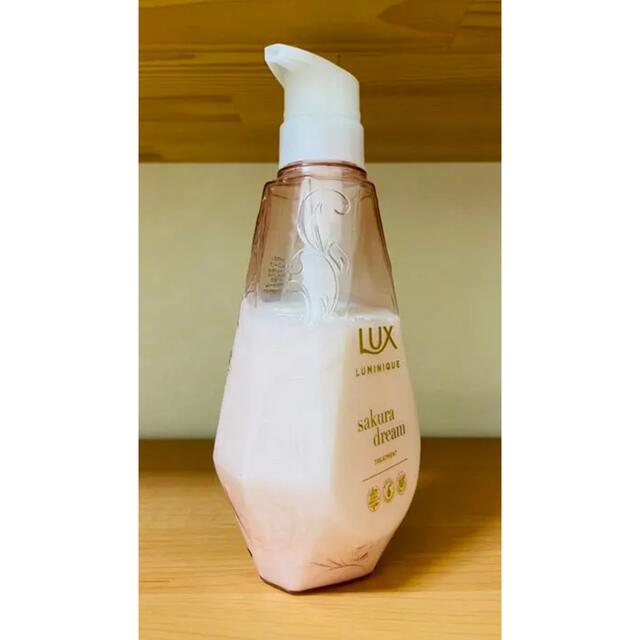 LUX - ラックス(LUX)スーパーリッチシャイン 桜 シャンプー&コンディショナーの通販 by JUNE1234's shop|ラックスならラクマ LUX - ラックス(LUX)スーパーリッチシャイン 桜 シャンプー&コンディショナーの通販 by JUNE1234's shop|ラックスならラクマ
