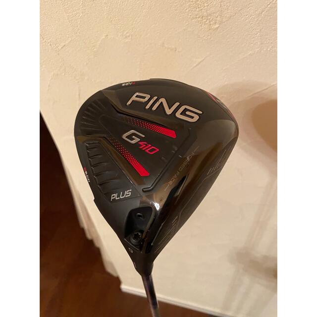 PING G410 PLUS 9° ドライバー