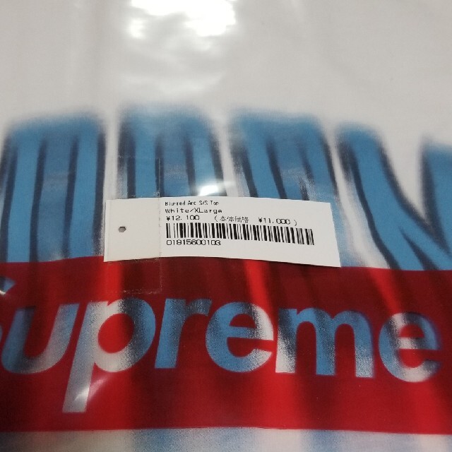 新品未使用タグ付き Supreme Blurred Arc S/S Top