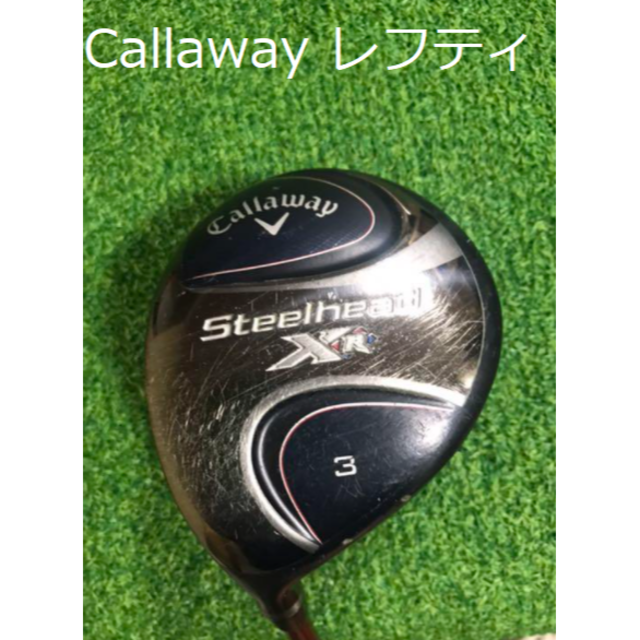 Callaway　フェアウェイウッドSteelhead スプーン１５度　レフティ