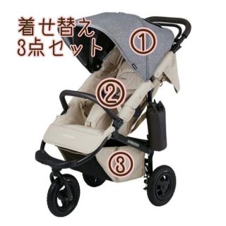 新品未使用 エアバギー ココプレミア フロムバース アースグレー