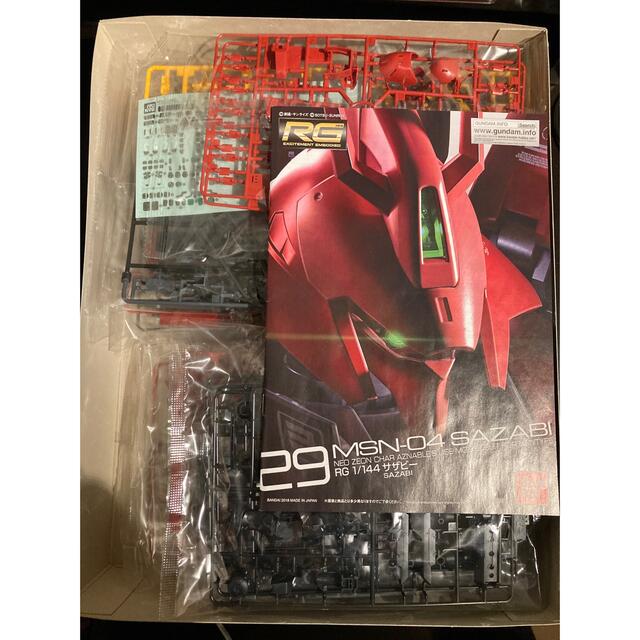 RG 1/144 サザビー　未使用品