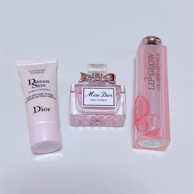 Christian Dior 3点セット