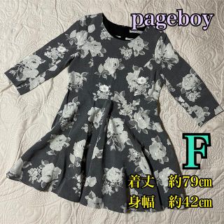 ページボーイ(PAGEBOY)の13 ページボーイ ワンピース(ひざ丈ワンピース)