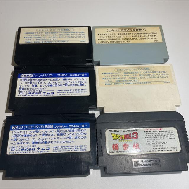 【バラ売り要相談】PS2\u0026PSソフト 大量セット