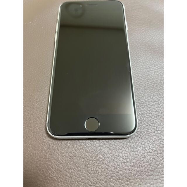 アップル Iphonese 第2世代 64gb ホワイト ケース シール付 Elc Or Jp