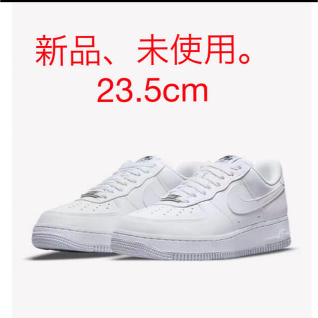 NIKE(ナイキ)の厚底 新品 23.5cm ナイキ エアフォース1 ホワイトxホワイト　白x白 レディースの靴/シューズ(スニーカー)の商品写真