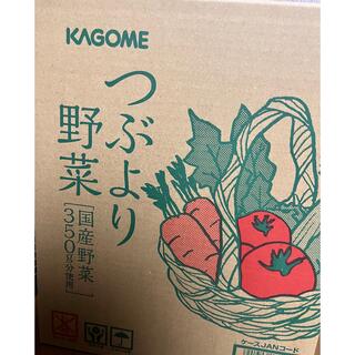 カゴメ(KAGOME)のKAGOMEつぶより野菜　60本(野菜)