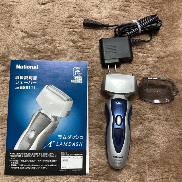 Panasonic - ラムダッシュ シェーバー 3枚刃の通販 by コーヒー's shop