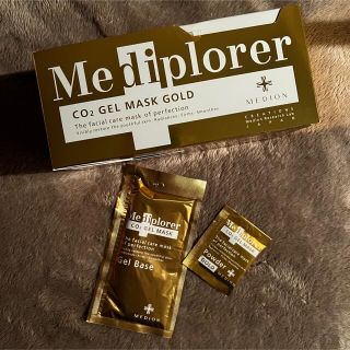 Mediplorerメディプローラー 炭酸ジェルパック 限定ゴールド 10回分(パック/フェイスマスク)