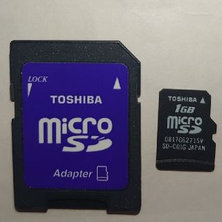 トウシバ(東芝)のTOSHIBA microSDメモリカード 1GB SD-MD001GA限定(その他)